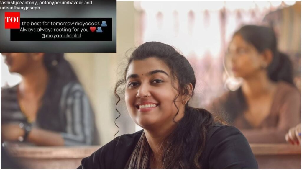 ‘Thudakkam’ release: Mammootty wishes Vismaya Mohanlal; Kalyani Priyadarshan says ‘Always rooting for you’ |