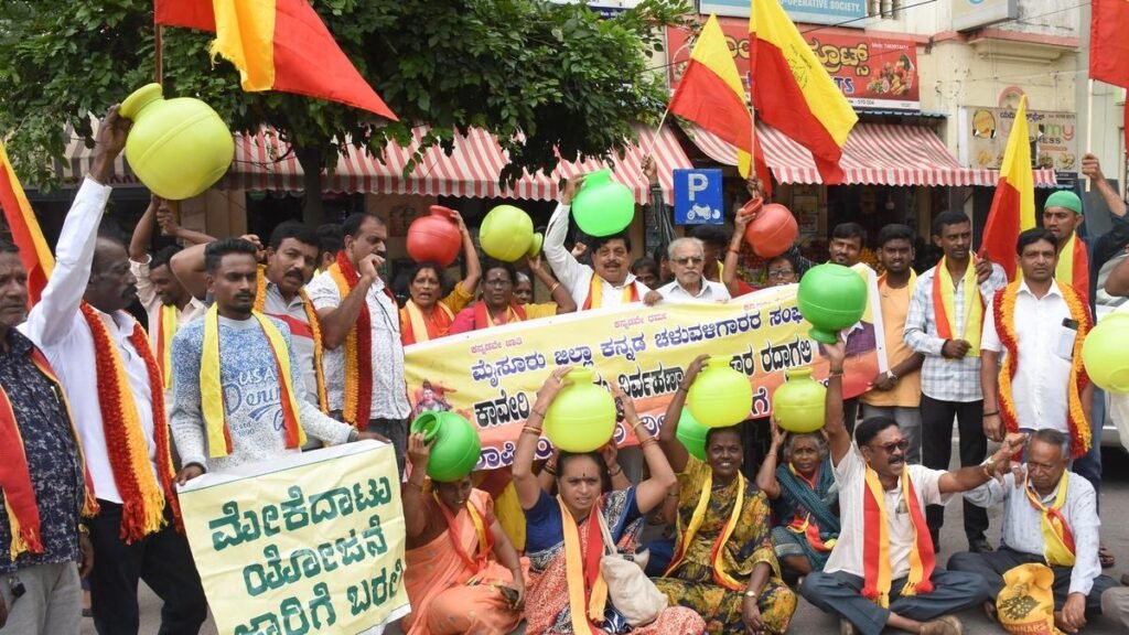 Karnataka bandh on August 13: What will remain open? Which services will be affected? Check full list