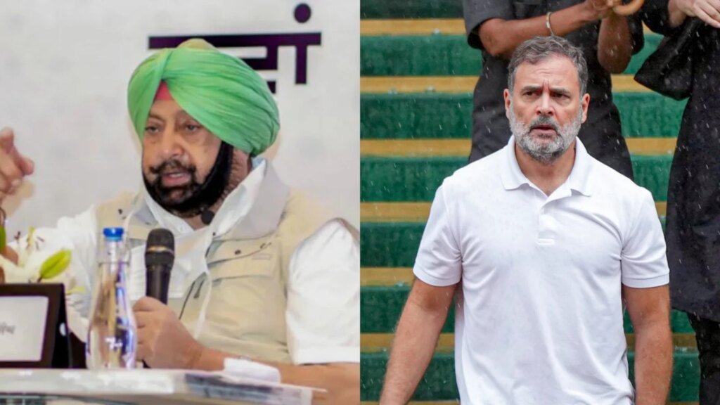 ‘Committed To BJP’: Amarinder Singh After Rahul Gandhi Calls Him Favourite, Punjab politics, BJP-Congress