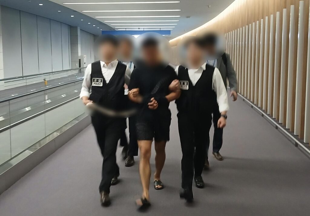 Chinese national gets 20 years for hacking accounts of BTS’ Jung Kook, others