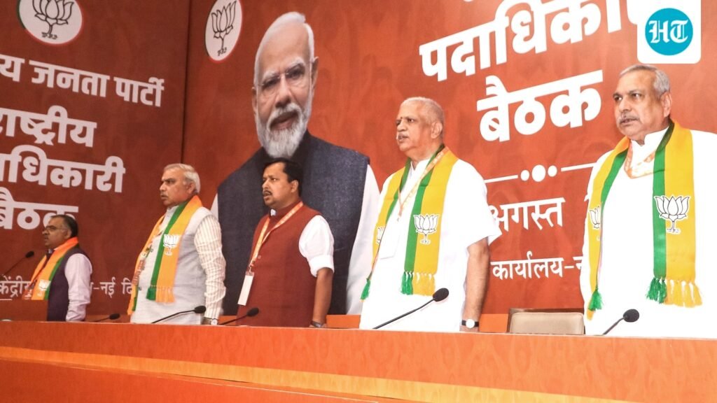 BJP passes resolution on ‘Vande Mataram’, condemns Congress move to sing 2 stanzas