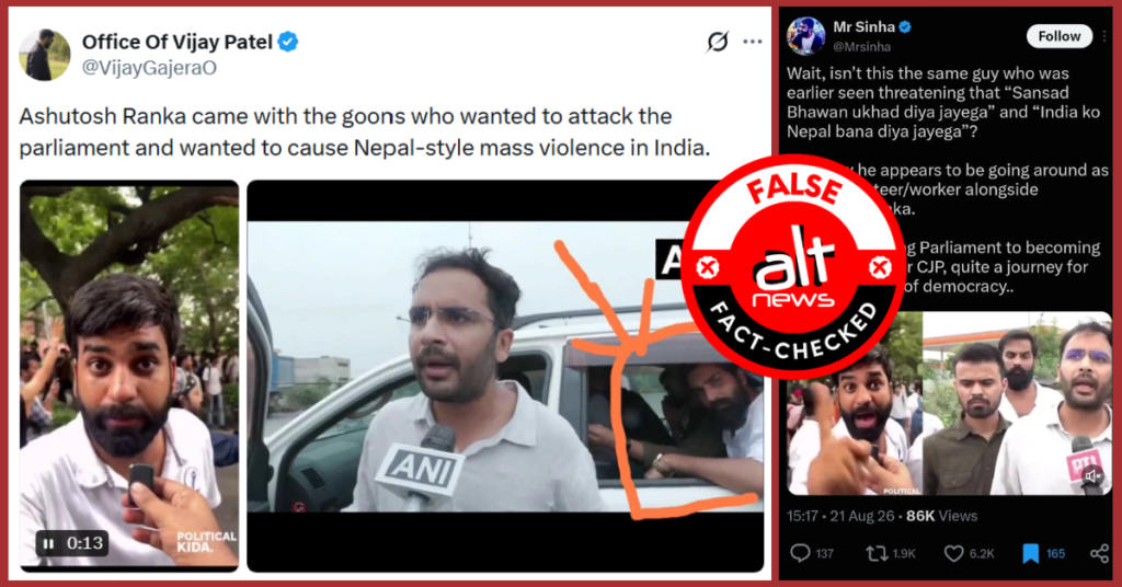 No, man seen with Ashutosh Ranka in Rajasthan is not the one who threatened Nepal-like violence at Jantar Mantar
