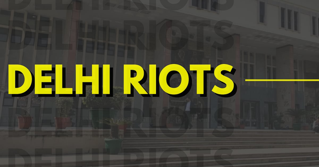 Delhi Riots: Police to appeal against acquittal of 6 persons in IB officer Ankit Sharma murder case