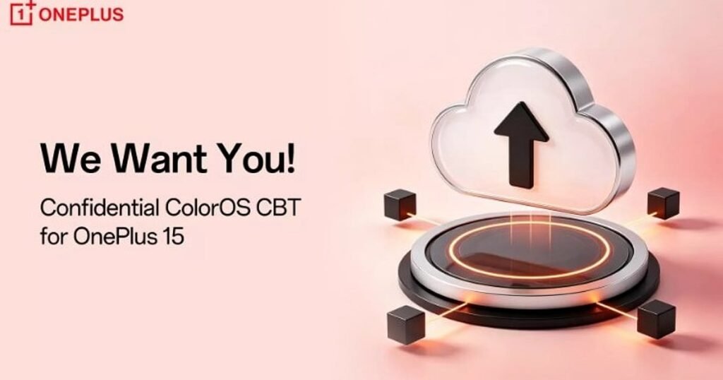 OnePlus 15 ColorOS 17 beta: India gets early access to Android 17 update