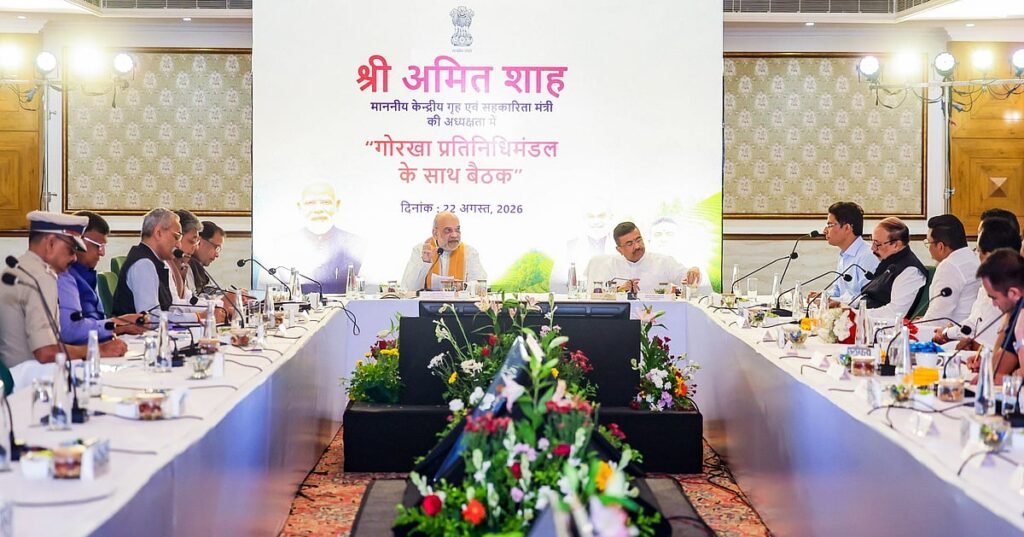 Centre forms panel to finalise ‘permanent political solution’ to Gorkha issue after Shah-led meeting
